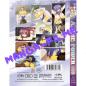 Preview: Anime Power #50